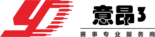意昂体育3-综合线上游戏赛事平台
