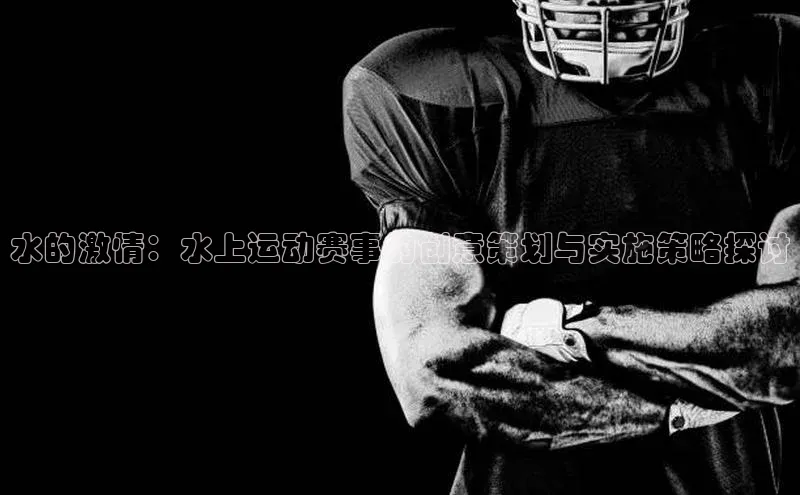 意昂官网入口登录