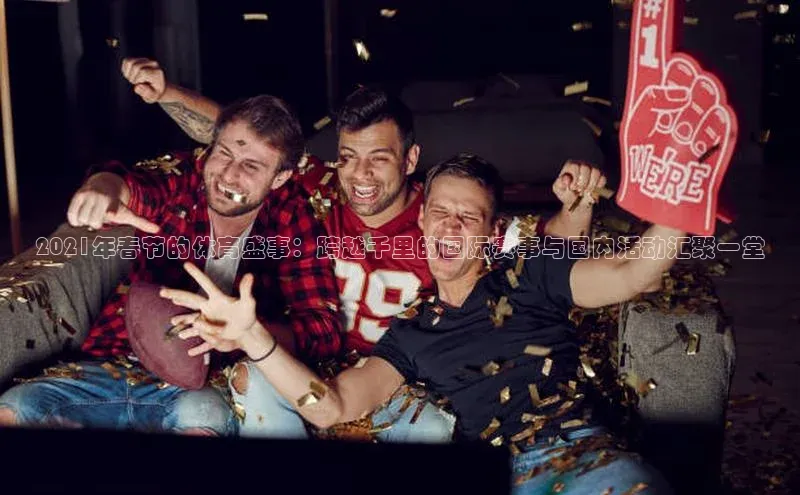 意昂注册平台官网入口