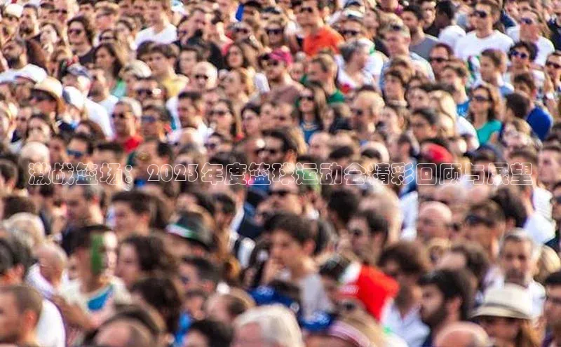 意昂体育官网注册