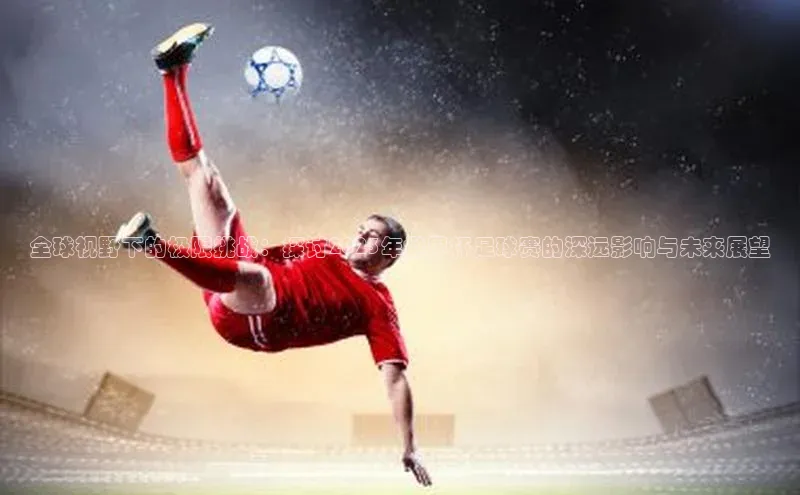 意昂体育官网注册