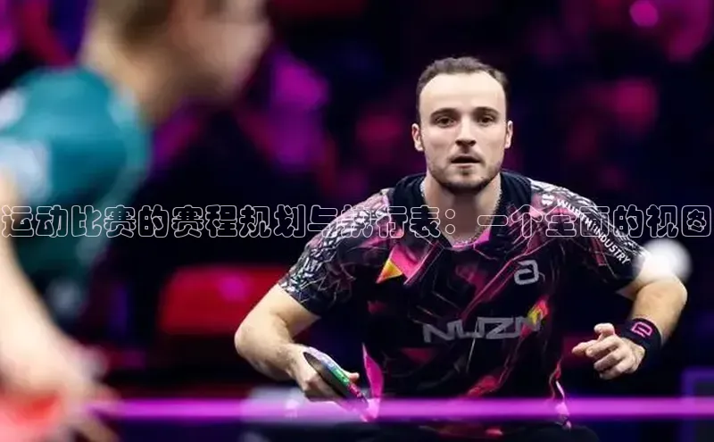 意昂官网入口登录