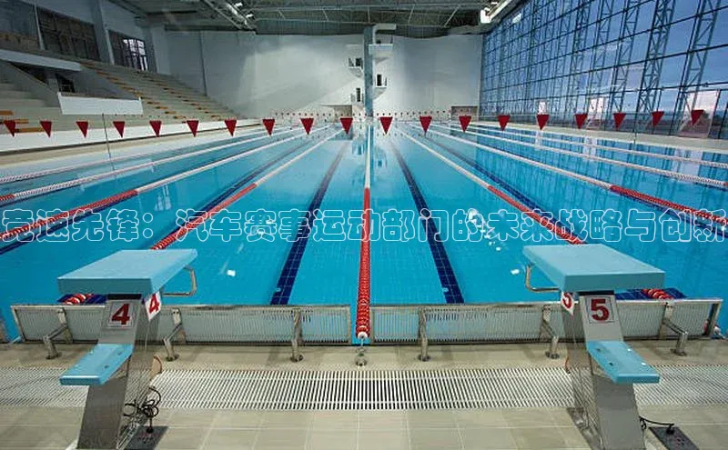 意昂体育官网注册