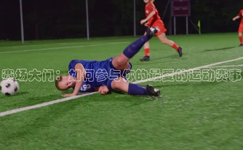 意昂注册平台官网入口