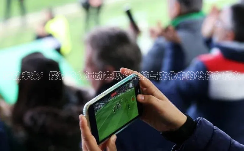 意昂体育官网登录