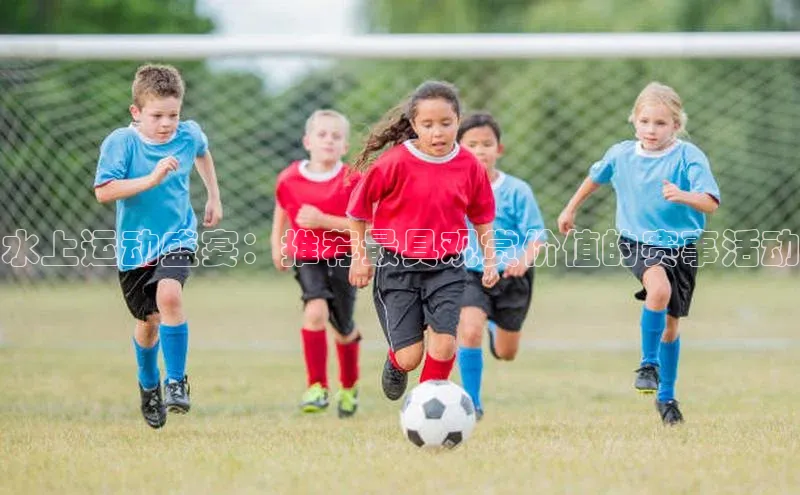 意昂注册平台官网入口