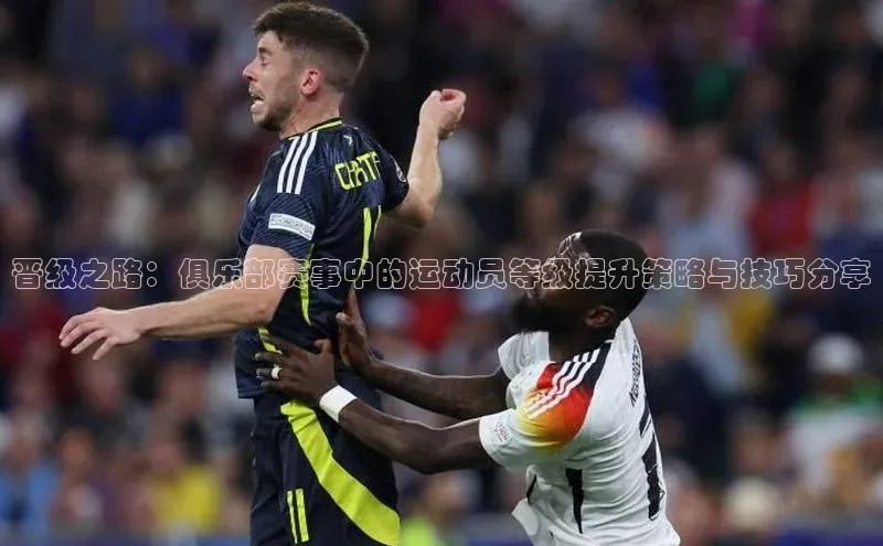 意昂官网登录入口