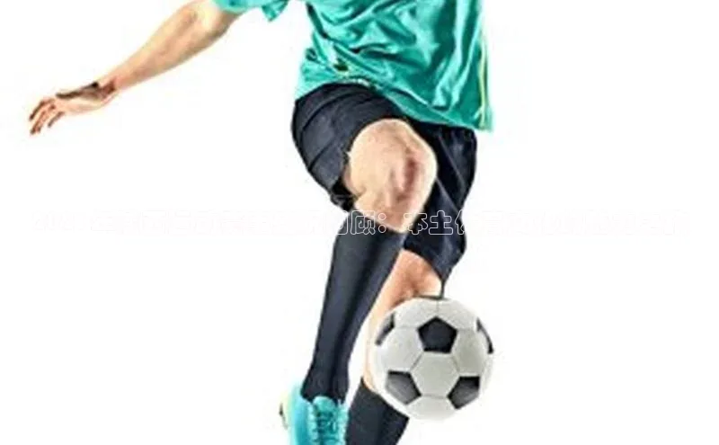 意昂体育平台注册