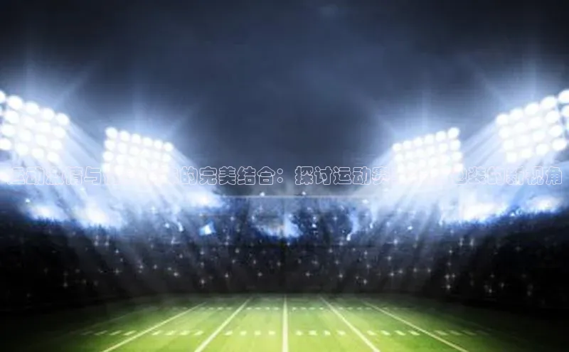 意昂平台注册入口