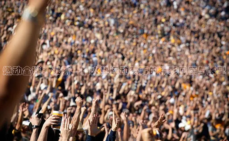 意昂平台注册入口