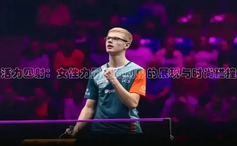 意昂平台注册入口