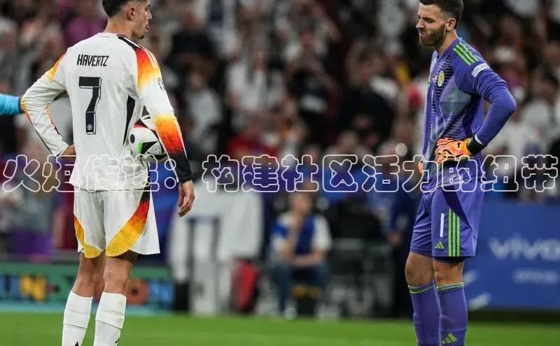 意昂官网登录入口