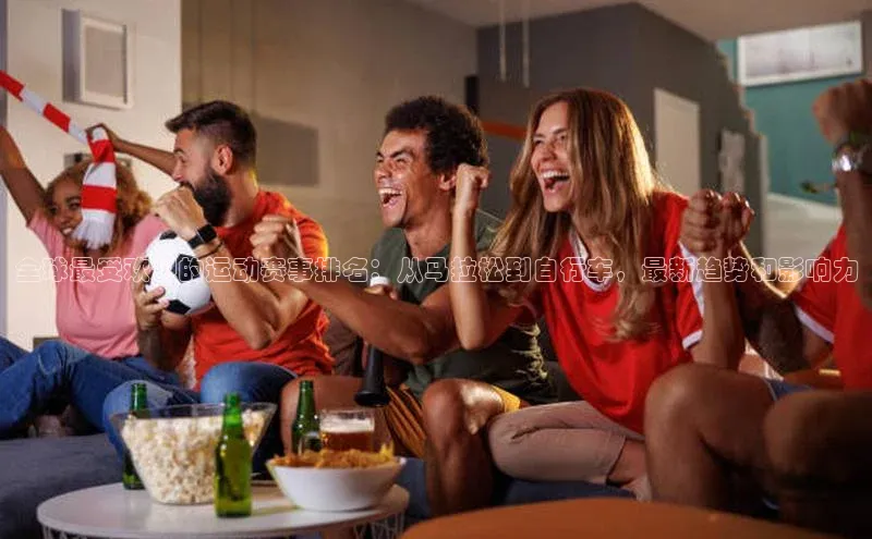 意昂体育官网注册