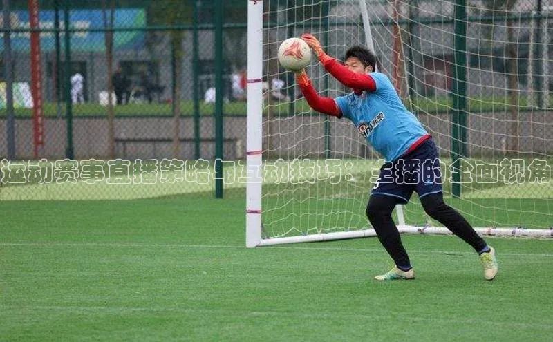 意昂体育官网登录