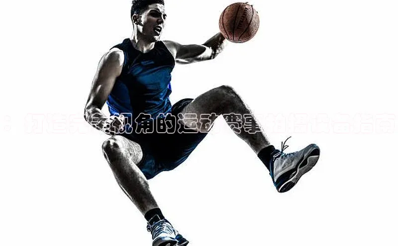 意昂平台注册入口