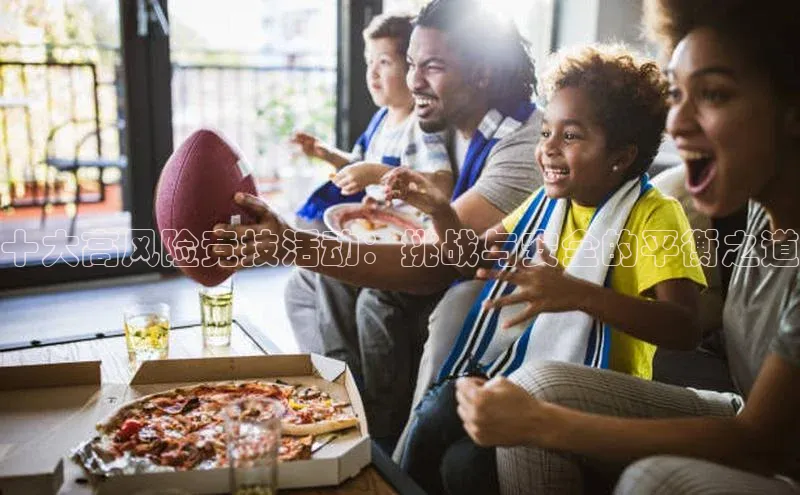 意昂官网登录入口