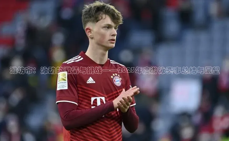 意昂体育官网注册