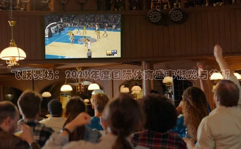 意昂官网入口登录