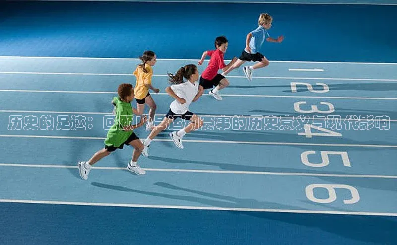 意昂体育官网注册