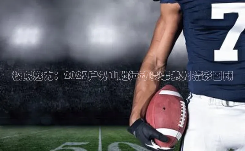 意昂平台注册入口