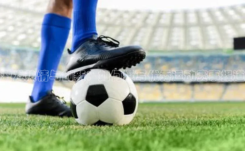 意昂体育官网登录