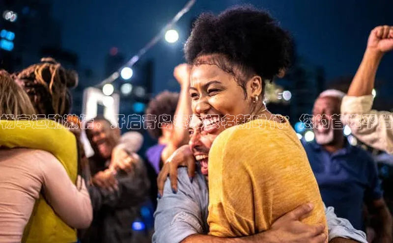 意昂体育平台注册