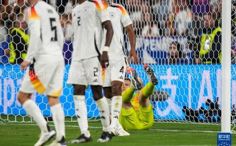 意昂体育平台注册