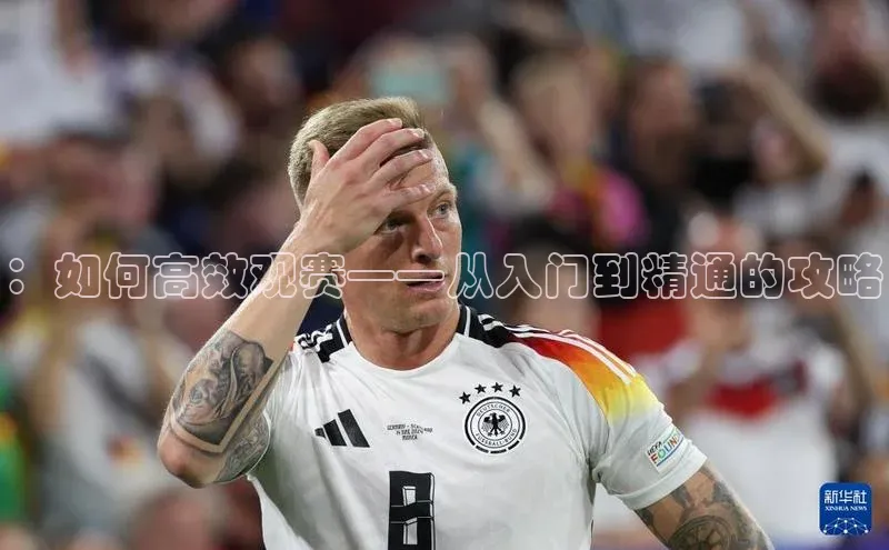 意昂体育官网注册