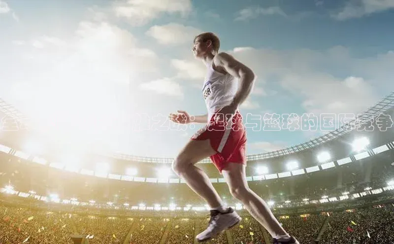 意昂体育平台注册