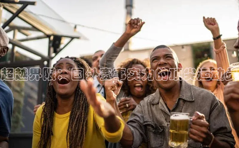 意昂体育官网登录