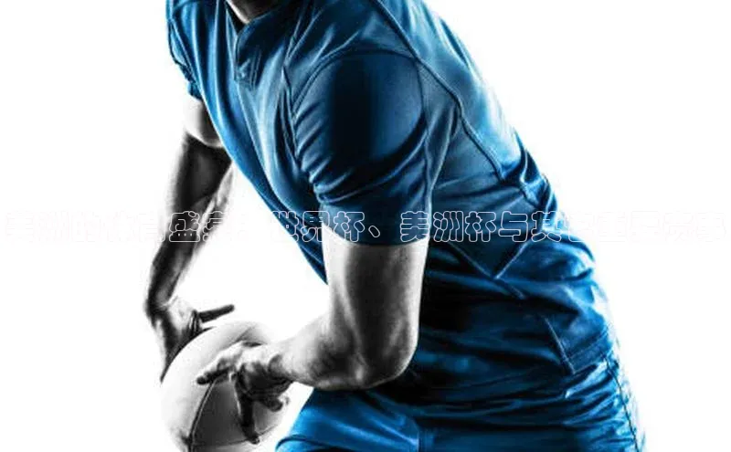 意昂体育平台注册