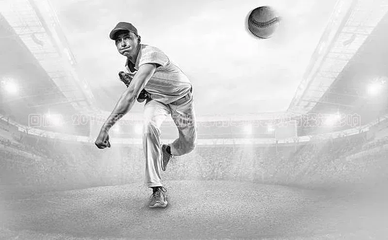 意昂官网入口登录