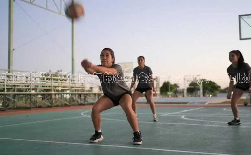 意昂体育官网登录