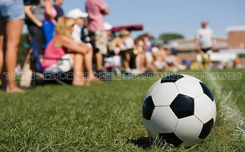 意昂平台注册入口