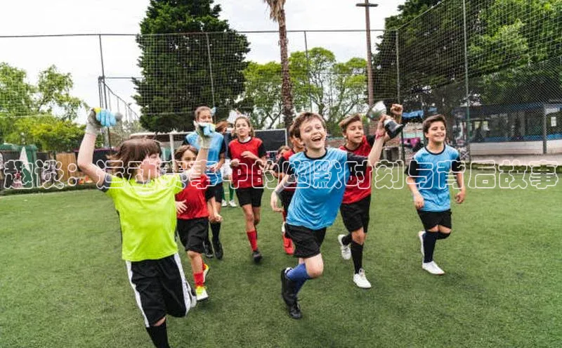 意昂平台注册入口