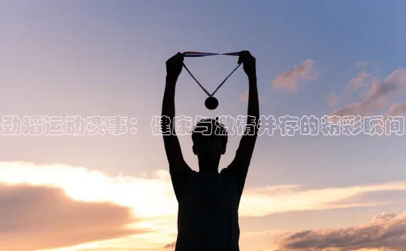 意昂官网登录入口