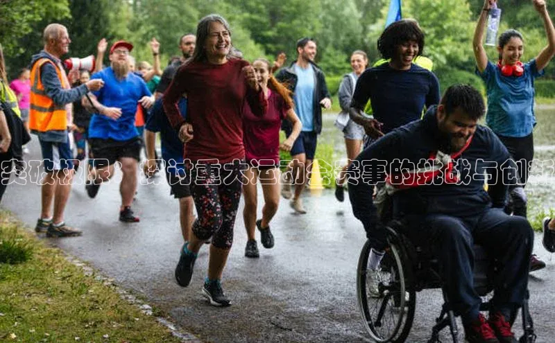 意昂体育官网登录