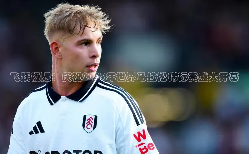 意昂官网入口登录