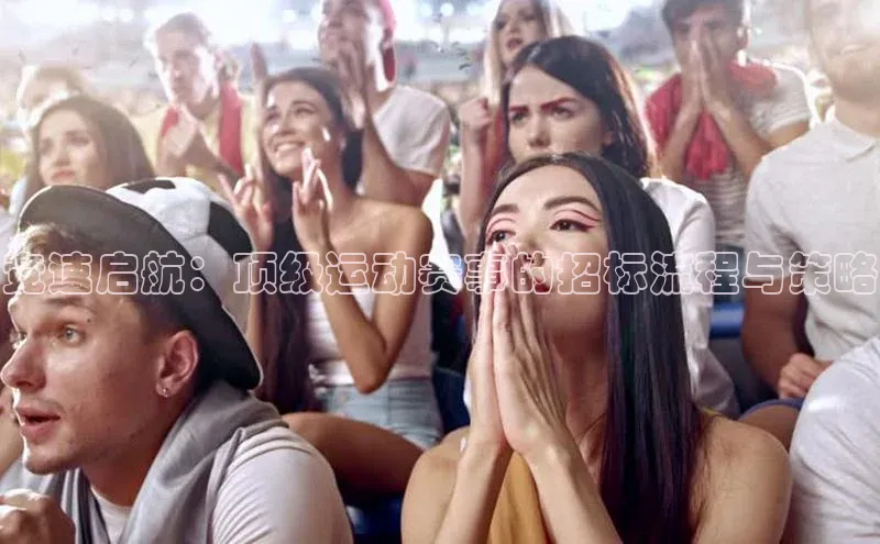 意昂官网入口登录