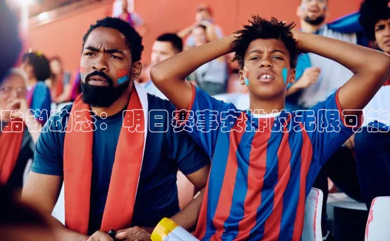 意昂体育平台注册